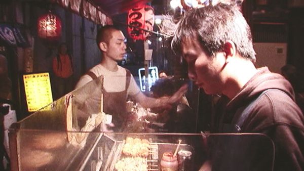Anthony Bourdain: A Cook's Tour - Elements of a Great Bar