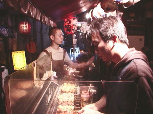 Anthony Bourdain: A Cook's Tour - Elements of a Great Bar