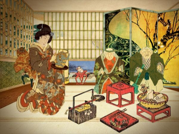 Grandes Civilizações - O Japâo Antigo - Parte 1