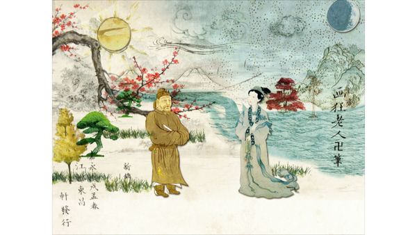 Grandes Civilizações - A China Antiga - Parte 1