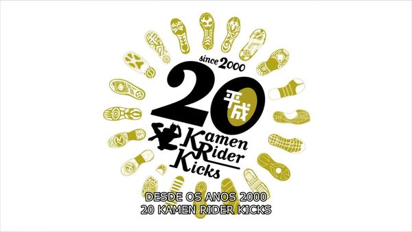 Kamen Rider ZI-O - O Começo de Tudo 2009