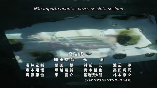 Kamen Rider ZI-O - 2019: Tsukuyomi confidencial
