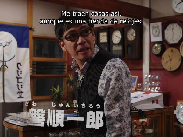 Kamen Rider ZI-O - Reino 2068