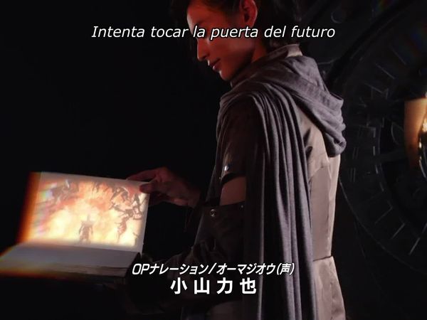 Kamen Rider ZI-O - Rey Para Siempre 2018