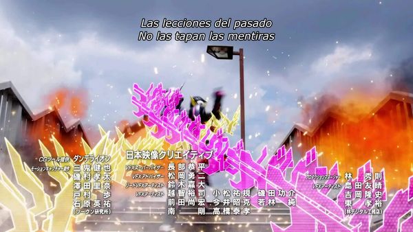 Kamen Rider ZI-O - Dr. Gamer 2018