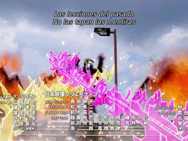 Kamen Rider ZI-O - Dr. Gamer 2018