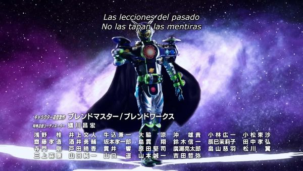 Kamen Rider ZI-O - 2019: Reset Mundo