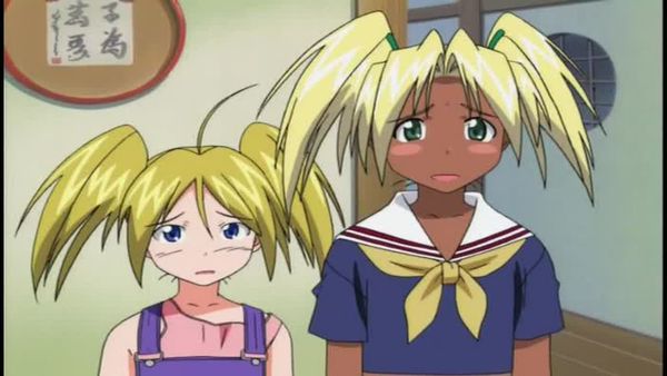 Love Hina Again - Kanako