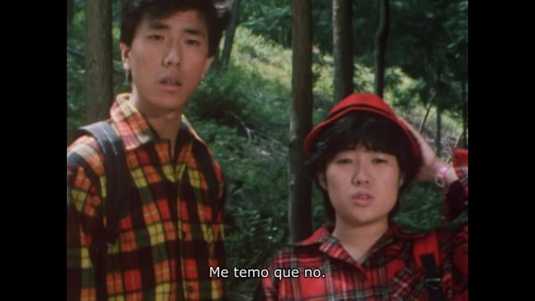 El Fantástico Jaspion - El plan de Mad Galant para convertir a los humanos en animales