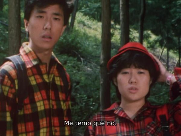 El Fantástico Jaspion - El plan de Mad Galant para convertir a los humanos en animales