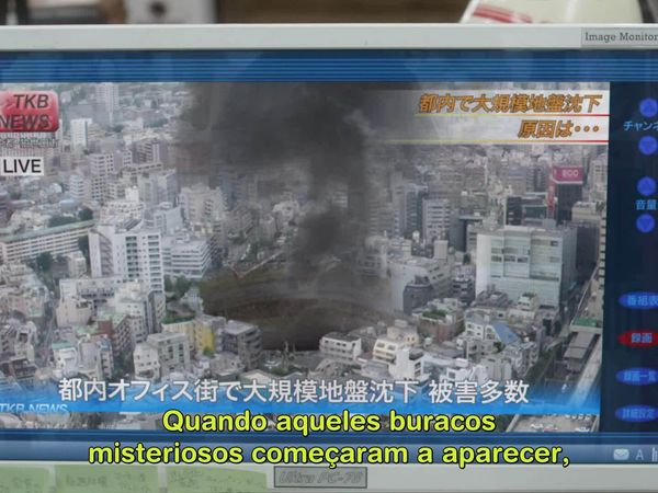 Ultraman Orb - Limpeza do Coração