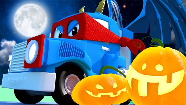Carl Super Truck - O Super Caminhão na Cidade do Carro / O caminhão de construção / O caminhão de balão / O caminhão máquina de terremoto