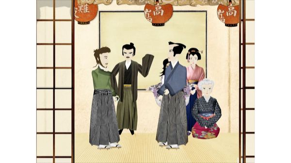 Exploradores de la Historia - Japón - Parte 1