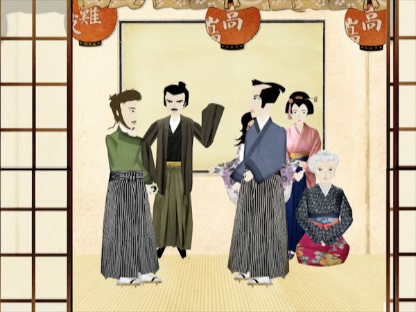 Exploradores de la Historia - Japón - Parte 1