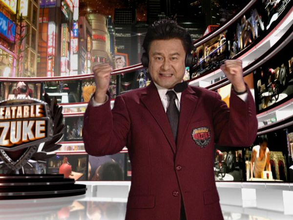 Unbeatable Banzuke - Episodio 22