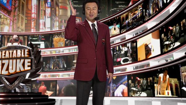 Unbeatable Banzuke - Episodio 25