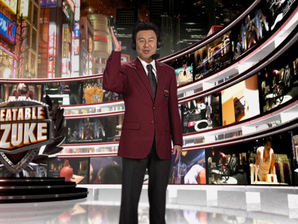 Unbeatable Banzuke - Episodio 25