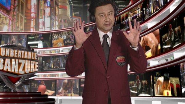 Unbeatable Banzuke - Episodio 24