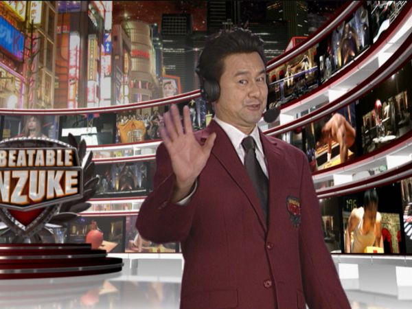 Unbeatable Banzuke - Episodio 16