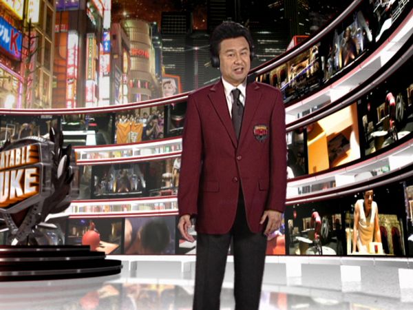 Unbeatable Banzuke - Episodio 28