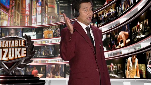 Unbeatable Banzuke - Episodio 21