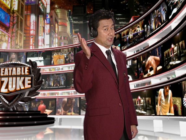 Unbeatable Banzuke - Episodio 21