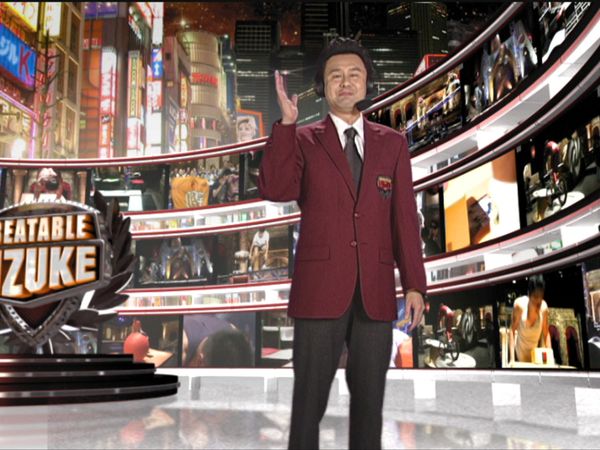 Unbeatable Banzuke - Episodio 14