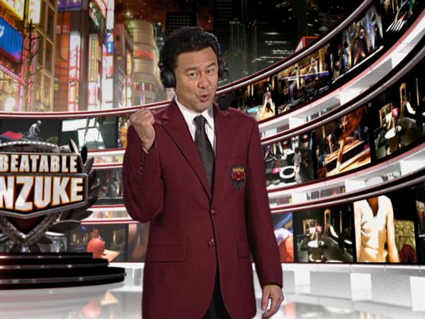 Unbeatable Banzuke - Episodio 32