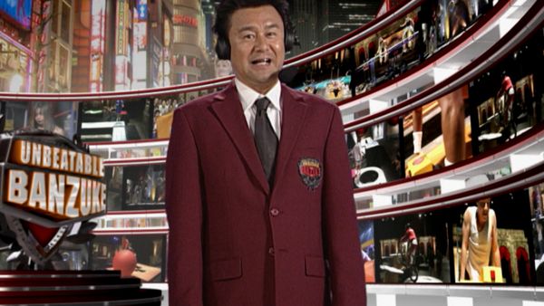 Unbeatable Banzuke - Episodio 44