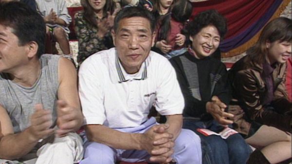 Unbeatable Banzuke - Episodio 36