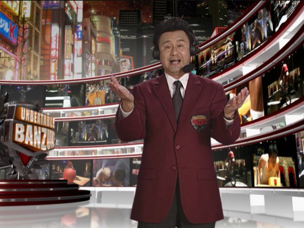 Unbeatable Banzuke - Episodio 23