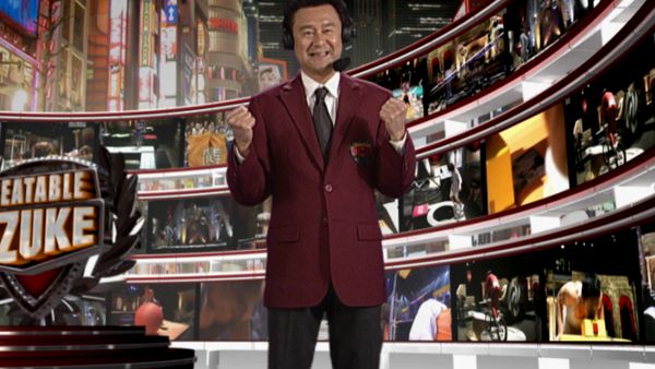 Unbeatable Banzuke - Episodio 45