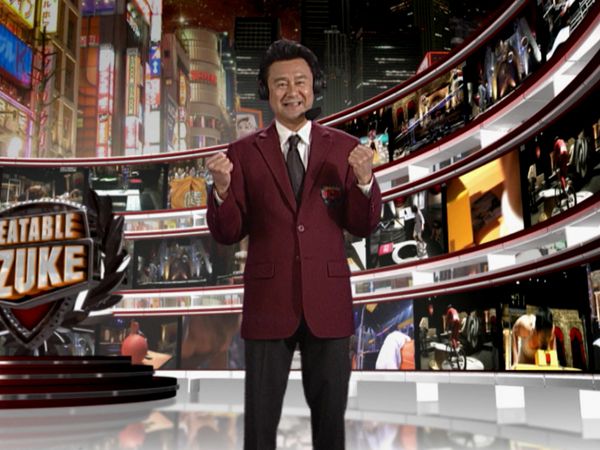 Unbeatable Banzuke - Episodio 45