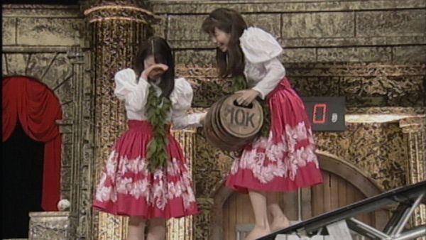 Unbeatable Banzuke - Episodio 13
