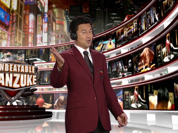 Unbeatable Banzuke - Episodio 34