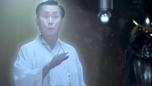 Supah Ninjas - Pele de Cobra