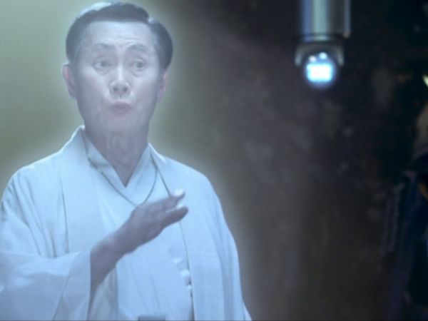 Supah Ninjas - Pele de Cobra