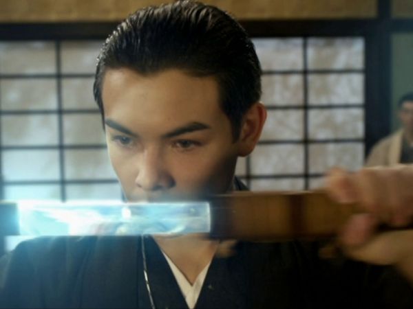 Supah Ninjas - A Espada Flutuante