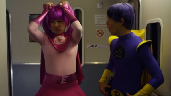 Supah Ninjas - X