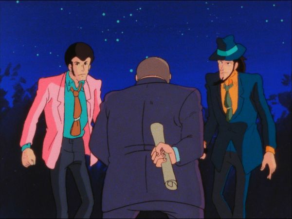 Lupin the 3rd: Part 3 - Goemon, the Invincible