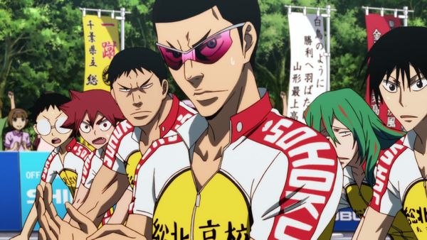 Yowamushi Pedal Grande Road - Aqueles que Possuem