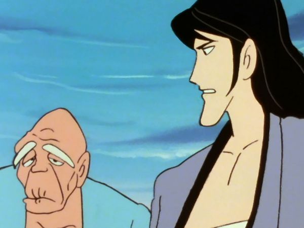 Lupin the 3rd, Part 2 - Explore the Mysterious Women's Palace