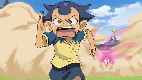 Inazuma Eleven - La fuerza oculta