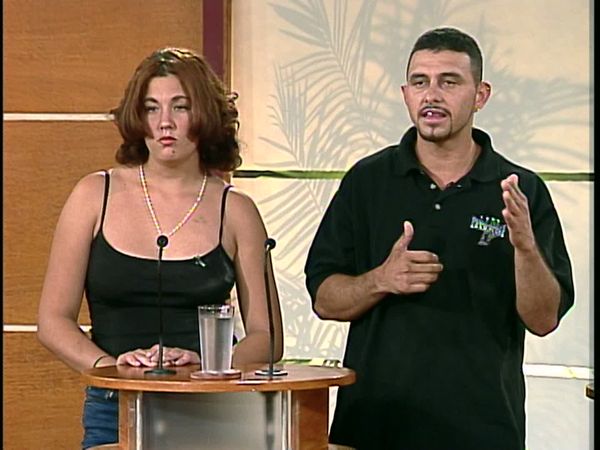 Sala de parejas - Peor ejemplo; El trabajo; Primera cita