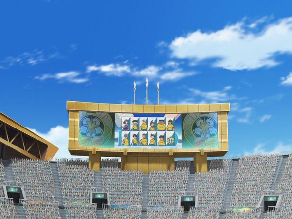 Inazuma Eleven Ares - El legendario Capitán