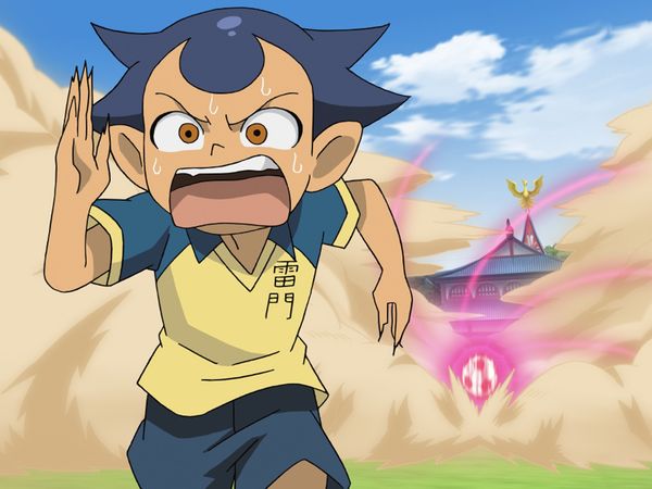Inazuma Eleven - La force cachée !