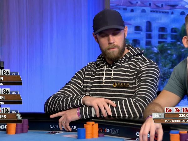 2019 Super High Roller Bowl Bahamas - Episode 1