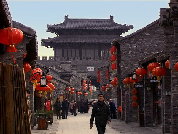Geschichte Made in China - Das letzte Imperium