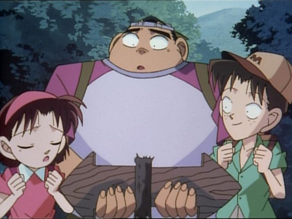 Detective Conan - La supervivencia del cuerpo de detectives
