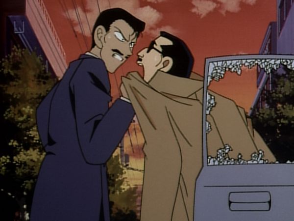 Detective Conan - El caso de la investigación desconcertante